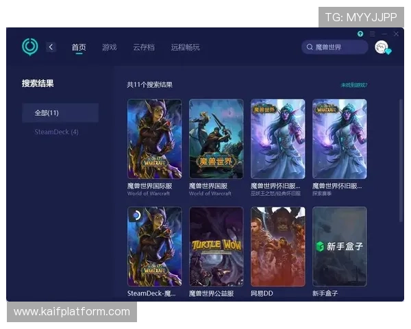 在凯发娱乐旗舰网站上畅享多样化的电子游戏和高效的客户服务，提升您的游戏体验