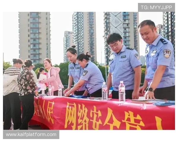 如何确保安全访问凯发官网址避免账号信息泄露的实用技巧