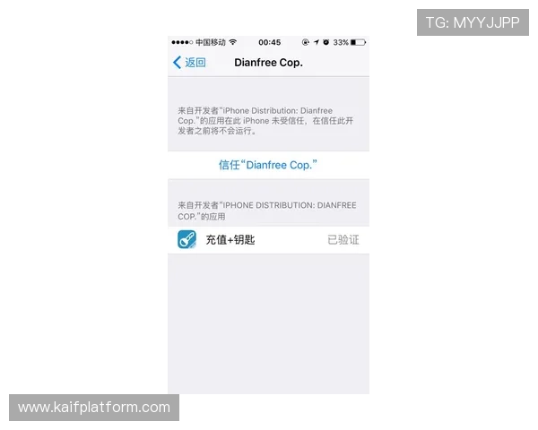 如何在K8恒峰网站上快速充值与提现，确保资金安全与交易顺畅的实用操作指南