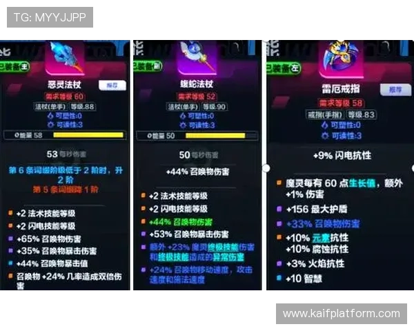 提升k8登录线路速度的实用技巧让你在游戏中占据优势位置