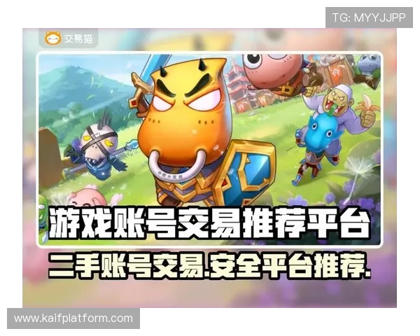 掌握K8电子网址的最新动态与安全措施，确保您的游戏体验更加顺畅与安心