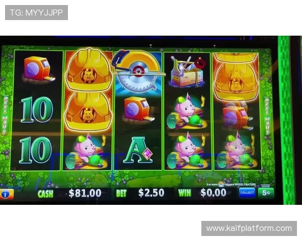 凯发5G老虎机优惠活动不断，丰富奖励助你轻松赢取丰厚奖金