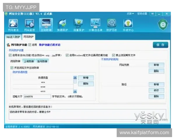 K8恒峰网站的多平台兼容性与移动端体验优化详解