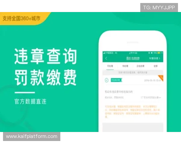 如何在K8游艺电子平台快速注册并领取丰富的新人奖励福利