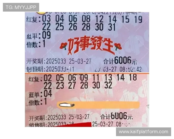 尊龙凯时足球官网为用户打造安全稳定的在线投注平台，保障您的每一次投注体验